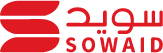 شركة سويد للتجارة والإستيراد والتصدير