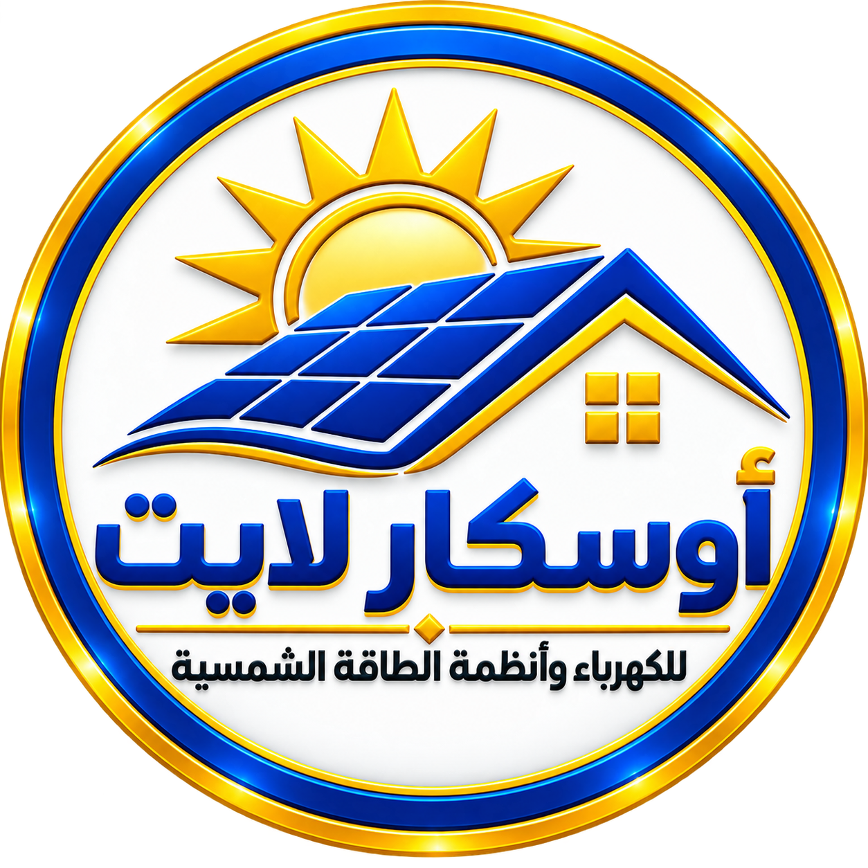 أوسكار لايت | OSCA Light